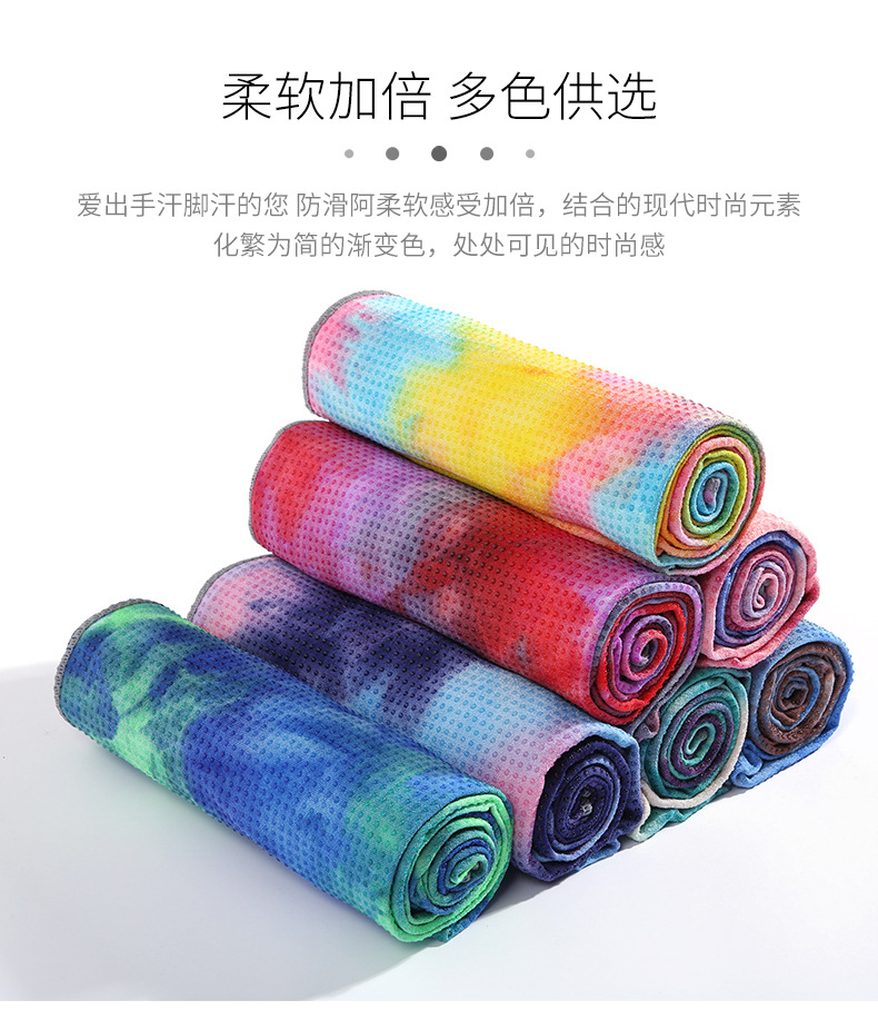 防滑布的種類有哪些？