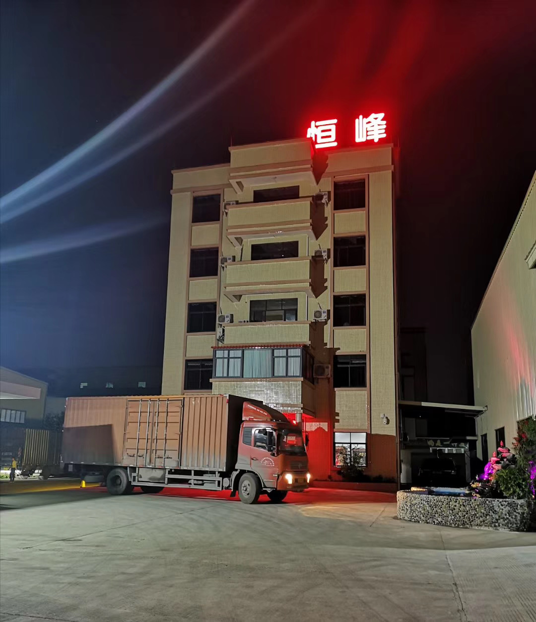兒童印花防滑墊布是什么？